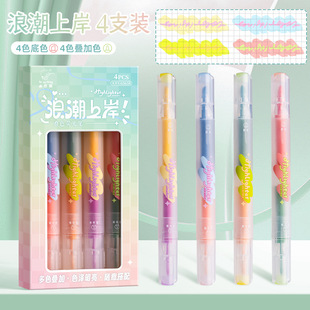 Double-head Highlighter Marking Pen High Color Value Students Use Color Mark Key Marking Pen Multi-color Pen