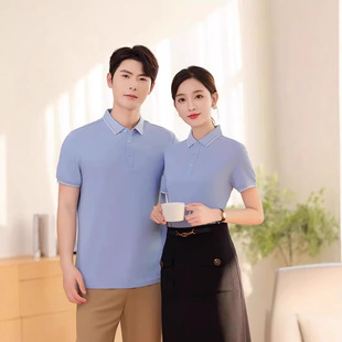 KF-2226 Xinjiang cotton 5A antibacterial 210g mercerized pull frame pearl lapel short sleeve POLO shirt Guangzhou custom