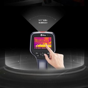 Ii Rui M200A Инфракрасная камера для обогрева пола Тепловая камера для обнаружения тепловой энергии M200A