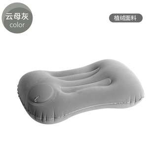 Travel press inflatable cushion waist square inflatable pillow pillow portable foldable outdoor inflatable pillow wholesale