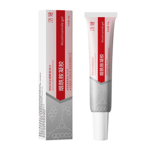 Loya nicotinamide gel arbutin cream fade acne marks brighten skin color hydrating moisturizing repair cream wholesale