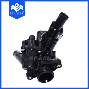 Factory Direct Sales car thermostat assembly thermostat assembly 2702002200 suitable for Mercedes Benz