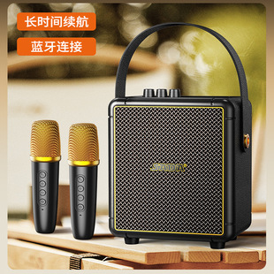 Sada SADA K08 Bluetooth динамик на открытом воздухе беспроводной стерео небольшой портативный домашний портативный k петь