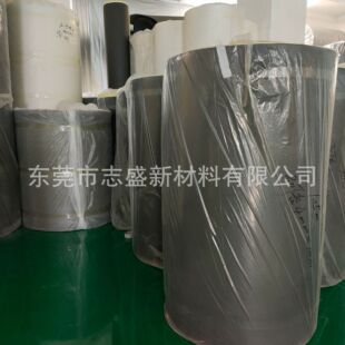Fireproof flame retardant XPE foam coiled material polyethylene cross-linked heat insulation Insulation material anti-static IXPE foam sheet