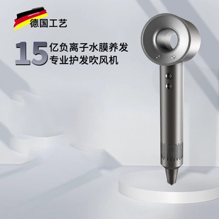 [Заводская прямая почта] Huaqiangbei мощный фен один за другим
