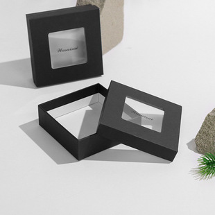 Black Window Cover Gift Box Customized High-end Gift Packaging Box Cardboard Upper and Lower Lid Manual Carton Customized
