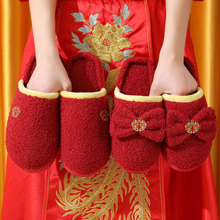 Slippers wedding wedding couple a pair of festive big red accompanying cotton high-grade bride groom winter spring and autumn