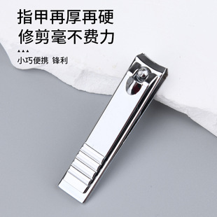 Factory in stock 609 Plating and CauTING Nail Clipper Household Nail Clipper Nail Clipper Carbon Steel Nail Clipper