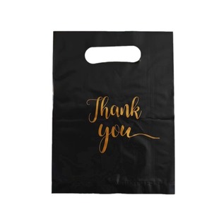 in stock Simple Gift Bag Four Finger Flat Pocket Plastic Bag Cosmetic Bag Garment Bag Jewelry Bag Packaging Bag Handbag