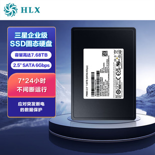 Для Samsung (SAMSUNG)7.68TB корпоративный SSD SSD SSD интерфейс U.2 PM893