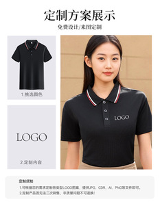 polo shirt custom t-shirt overalls lapel t-shirt advertising cultural shirt enterprise work clothes factory clothes printing logo embroidery
