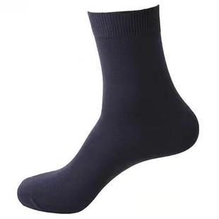 Hemp socks moisture absorption, antibacterial, deodorant, breathable hemp socks