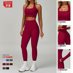 Zechuang Naked Yoga Suit Women's Fall/Winter Zipper Long Sleeve Fitness Suit suit Slim Fit Running Fitness Sportswear 6116