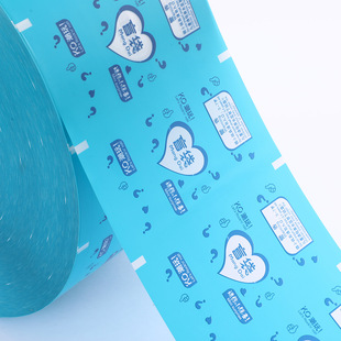 in stock Blind Bag Packaging Film Luminous Small Ornaments Toy Blind Bag Toy Packaging Small Turtle Pair Touch Blind Bag Packaging