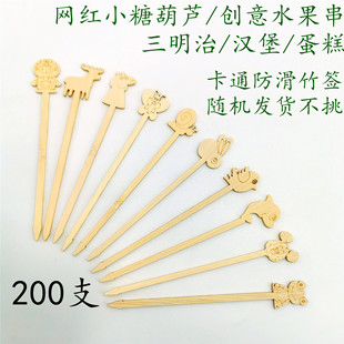 12cm1518/20/30/35/40cm kwantung boiling iron cannon string string incense overlord sign net sugar gourd flat bamboo stick