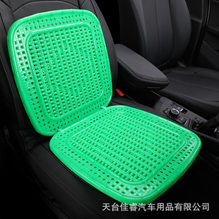 Summer plastic mat cushion fart cushion summer breathable office car mahjong chair cushion ventilated seat cushion