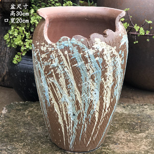 Retro Incision Flower Pot, Flower and Green Plant Pot, Cliff, Purple, Succulent, Laozhuang Pot, Breathable Purple Sand Pottery Pot, Master Gold Small