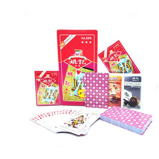 Yao Ji игральные карты дешево