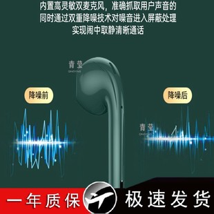 Многофункциональная музыкальная игра Bluetooth-гарнитура беспроводное сенсорное прослушивание песни