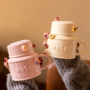 Ins Large Capacity Ceramic Cup Girl's High-value Couple's Kettle Mug with Lid and Spoon Office Coffee Cup