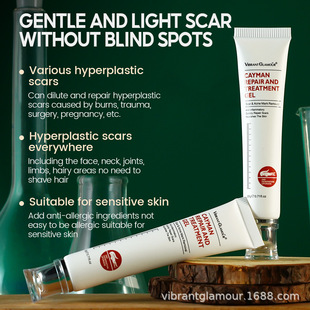 VIBRANT GLAMOUR Крокодил Гель Гель REPAIR SCARS AND ACNE MARKS Трансграничные