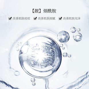 Fanzhen Anti-acne Cream Gentle Moisturizing Moisturizing Anti-wrinkle Cream Restoration Improve Skin Color Brightening Cream