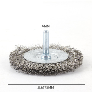Steel wire brush bowl type grinding head electric grinding cleaning rust removing deburring polishing with handle steel wire brush copper plated wire wheel