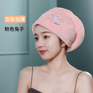 Double-layer Hair Drying Cap Strong Absorbent Thickened Quick-drying Coral Fleece Bag Hair Drying Towel Cute Cartoon Shower Cap