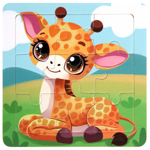 9-piece Wooden Cartoon Animal Flat Puzzle Kindergarten Baby Boys and Girls Early Education Educational Building Block Toys
