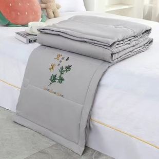 wormwood mosquito repellent summer cool quilt single double machine washable washable air conditioning quilt summer mint cool air conditioning thin quilt