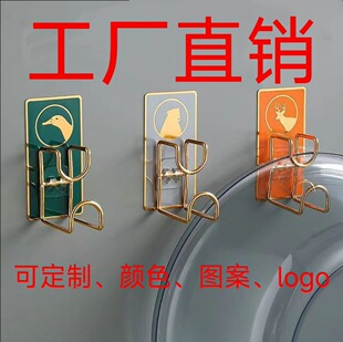Color washbasin rack non-perforated seamless hook kitchen bathroom washbasin storage load-bearing card storage rack
