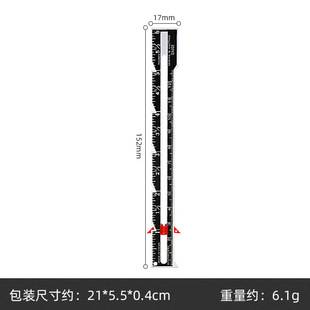 Hand patchwork ruler sewing edge ruler pointed edge ruler positioning measure button margin parallel line DIY tool