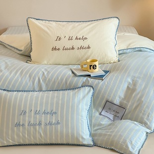 Ins striped cotton four-piece set Korean cotton skin-friendly triangle needle edging quilt cover girl heart 1.8 sheets wholesale