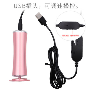 USB Электрический отшелушивание кожи для педикюра для ног Автоматическая точилка для ног для отшелушивания ног для отшелушивания ног для педикюра машина для трансграничного нового стиля