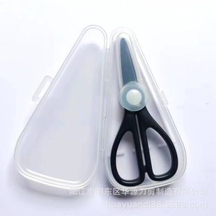Infant Food Ceramic Scissors Office Handmade Scissors Household Portable Food Scissors Yarn Scissors Pole Ear Thumb Scissors