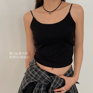 Du Xiaozhai Water Light Ms.