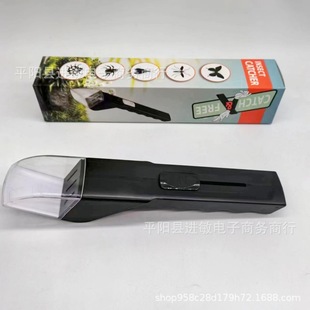 Insect Catcher Handheld Insect Trapper Bee Insect Clip Bee Cockroach Spider Scrapper