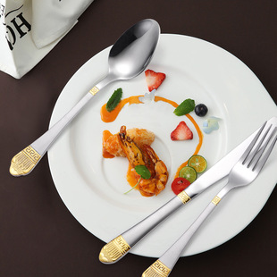 Middle East Hot Selling Tableware Set 24 Piece Set Gold Plated Crown Tableware Stainless Steel Knife, Fork and Spoon Hanger Gift Box