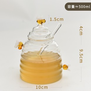 Household Wholesale High Borosilicate Glass Honey Bottle Honey Packaging Bottle Transparent Stirring Bar Creative Bee Glass Jar