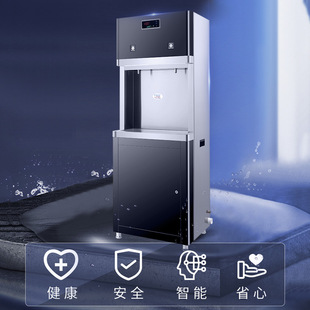 Stainless steel commercial electric water heater direct water dispenser vertical station factory large burning water temperature water dispenser wholesale