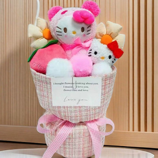 Valentine's Day Kuromi Series Doll Bouquet Doll Birthday Gift for Girls Plush Cute Girlfriend Best Friend
