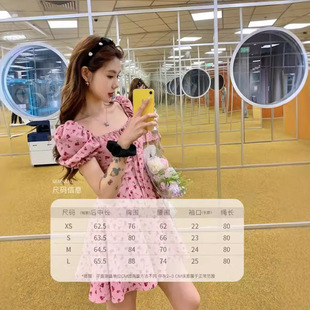 French retro gentle square collar short sleeve bell sleeve summer New ins fashion design small sense fresh dress