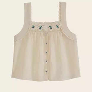 in stock and fast delivery Emile et ida water-soluble lace suspender shorts