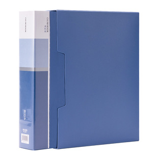 Deli 5007 Information Book A4 Folder Information Book 100 Page Insert Information Book Office Supplies Book