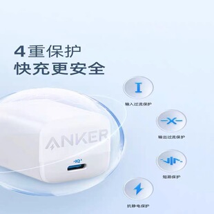 ANKER Ank A2639 30W нитрид галлия Быстрая зарядное устройство PD Быстрая зарядка небольшая портативная складная зарядная головка