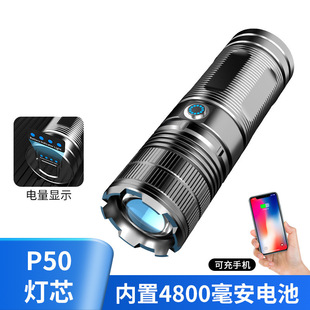 Cross-border small steel gun long endurance aluminum alloy flashlight LED white laser telescopic zoom waterproof lighting lamp