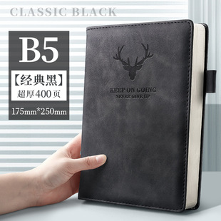 a4 Large Notebook Sub-thick Thickeneded and Enlarged Notepad Large 400-page Diary Soft Leather High-end Business