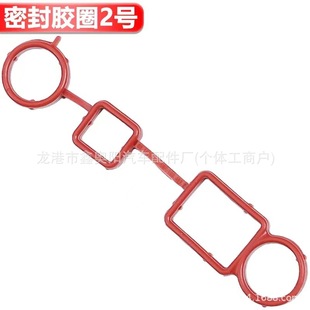 Factory High Quality Direct Sales for Audi Exhaust Gas Valve Oil Water Separator 06f 129101 N