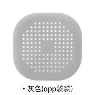 Kitchen Sink Filter Square Silicone Floor Drain Sticker Bath Bathroom Silicone Hair Anti-blocking Suction Cup Floor Drain Cover Factory