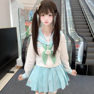 Macallan Original JK Uniform Female Adorable Kindergarten Soft Girl Cute Crew Suit Japanese Long Sleeve suit